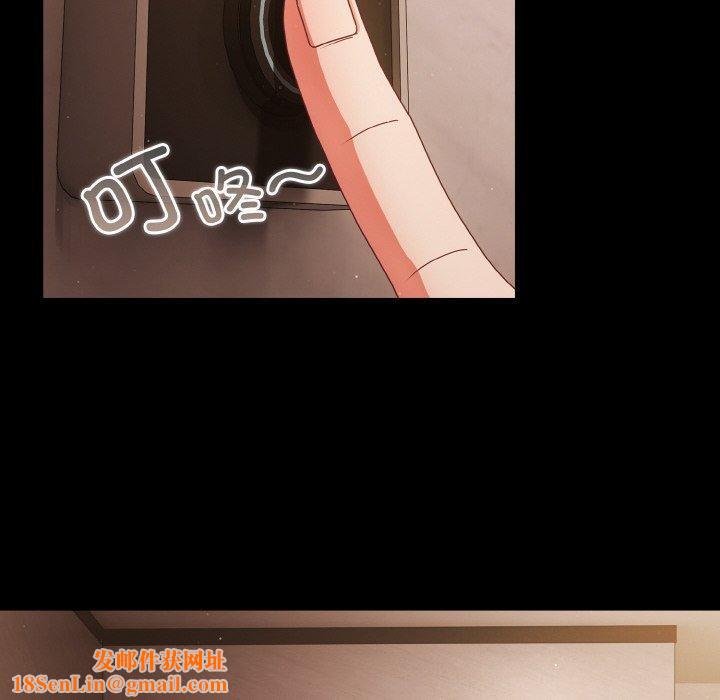 幸福来得太突然第13話