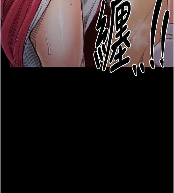 最强家丁第27話-老闆娘，該還債了吧?