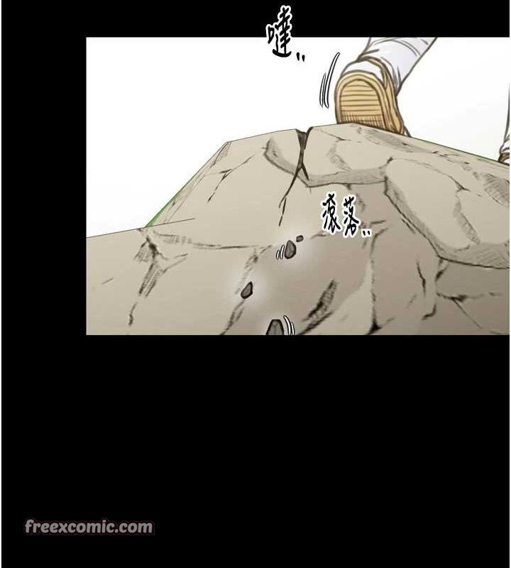 最强家丁第27話-老闆娘，該還債了吧?