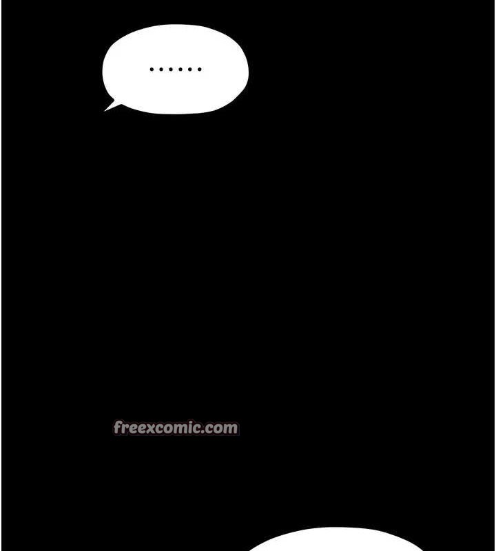 最强家丁第27話-老闆娘,該還債了吧?