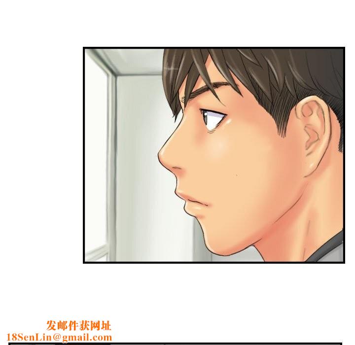 灵魂互换第27話