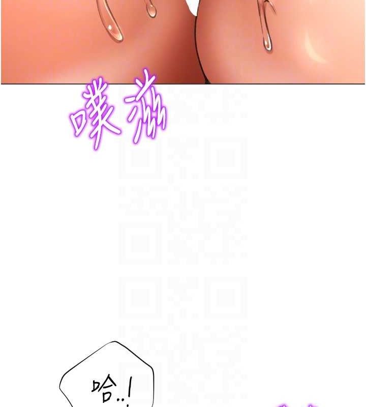 猎爱转蛋机第28話-性感女偶像♥