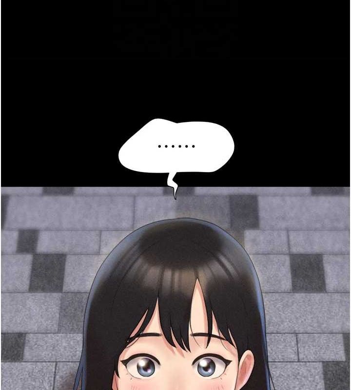 韶恩第39話-都是仲勳哥的錯…!