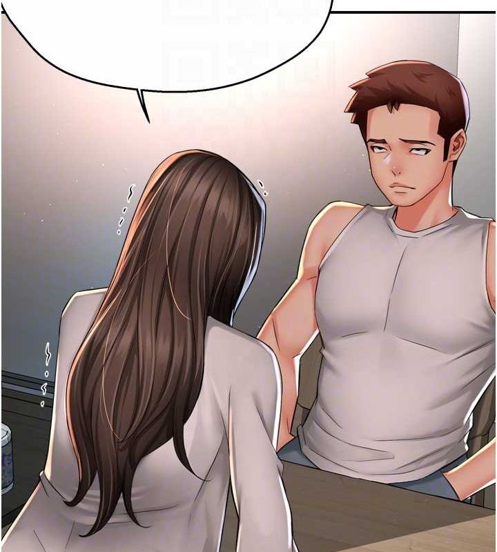 痒乐多阿姨第51話-媽，我有男人了