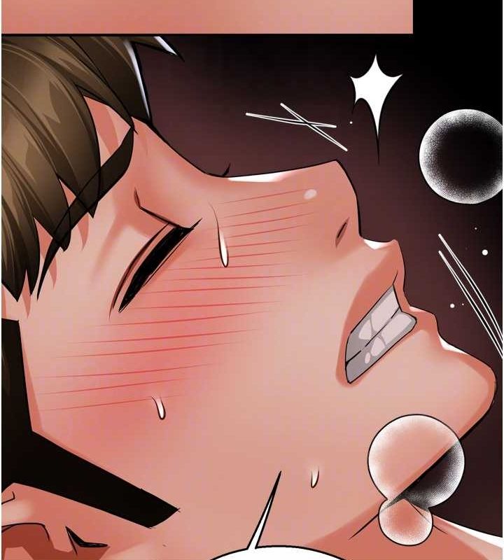 痒乐多阿姨第51話-媽，我有男人了