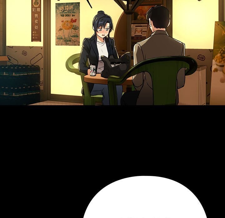 下班后的例行恋爱第46話