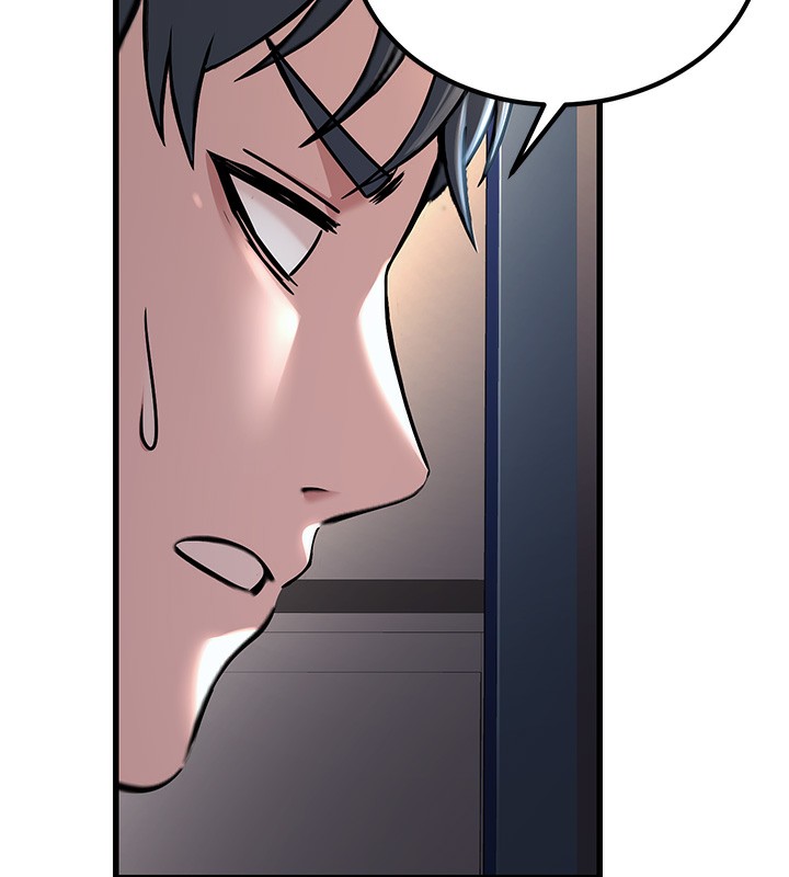 公务员的桃色副业第2話-她就是聲音的主人