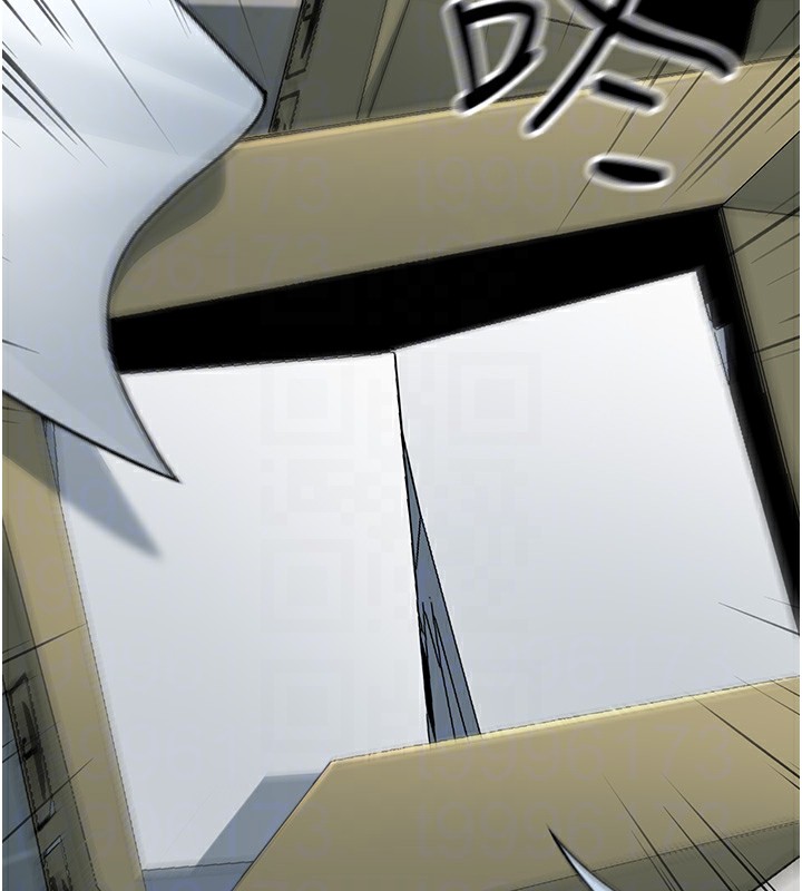 公务员的桃色副业第2話-她就是聲音的主人