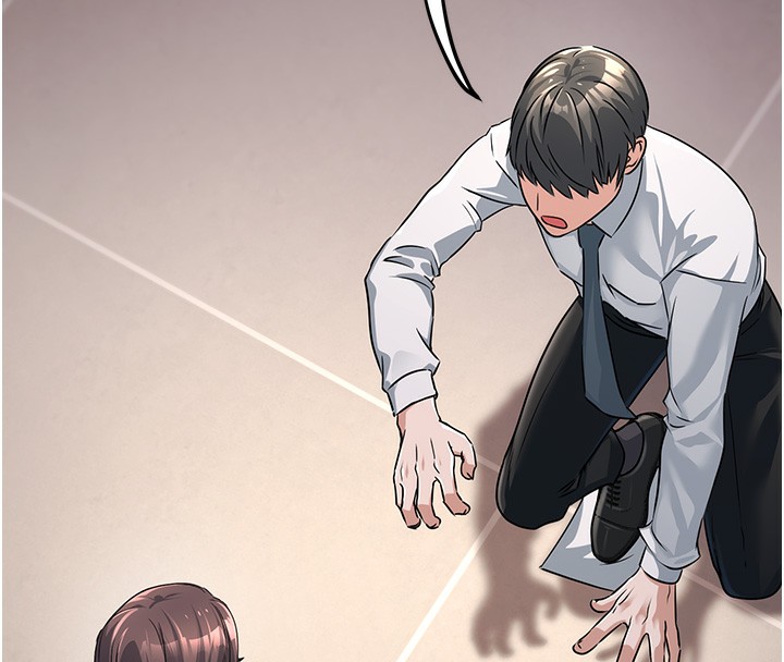 公务员的桃色副业第2話-她就是聲音的主人