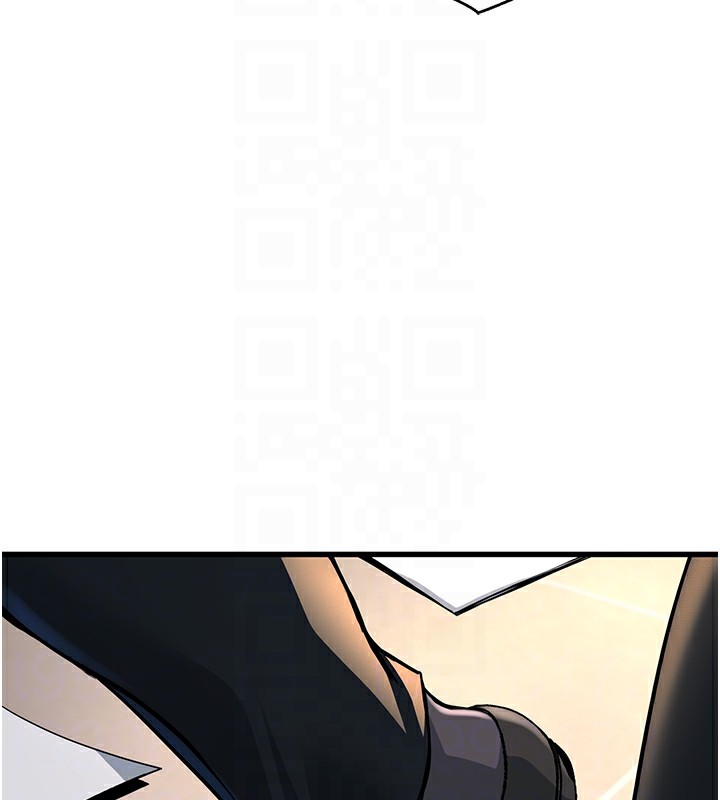 公务员的桃色副业第2話-她就是聲音的主人