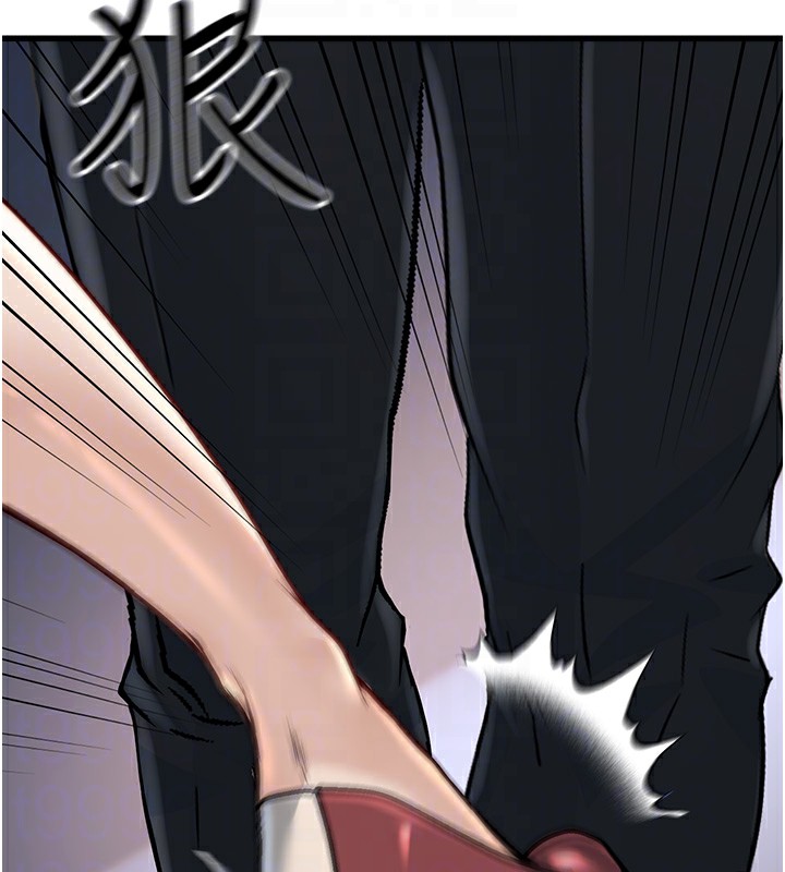 公务员的桃色副业第2話-她就是聲音的主人