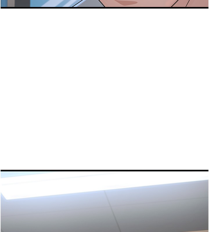 公务员的桃色副业第2話-她就是聲音的主人