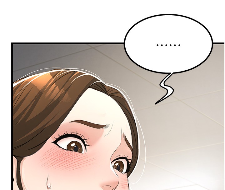 公务员的桃色副业第2話-她就是聲音的主人