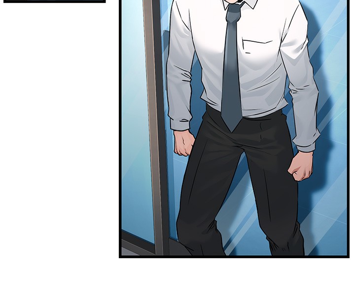 公务员的桃色副业第2話-她就是聲音的主人