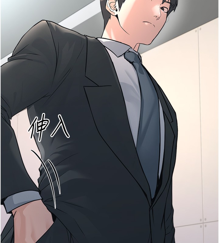 公务员的桃色副业第3話-情色公務員角色扮演