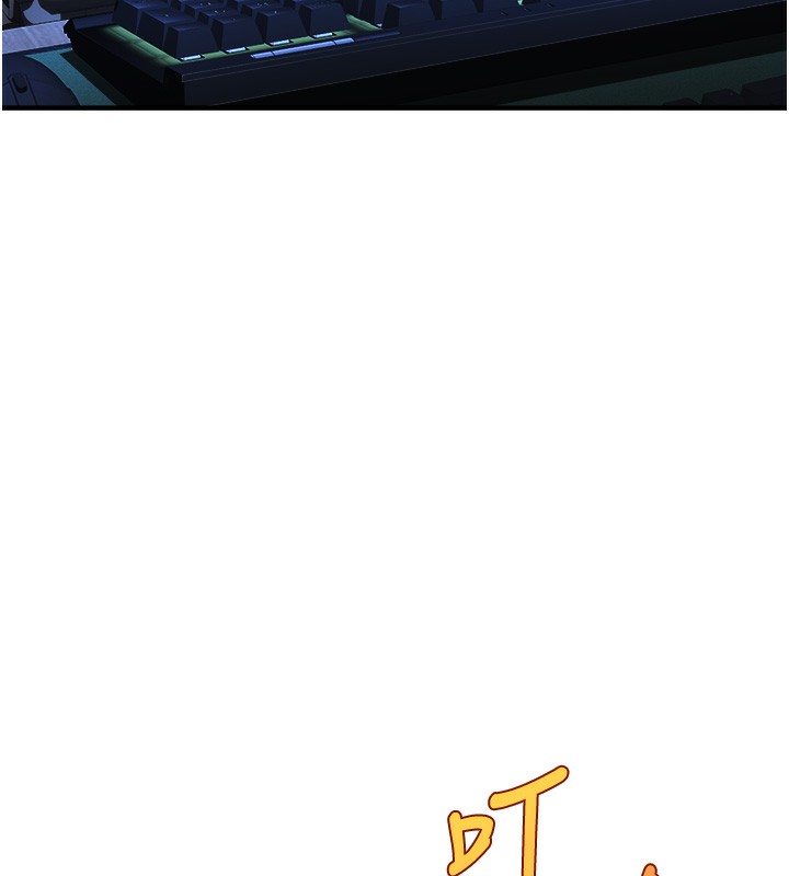 公务员的桃色副业第3話-情色公務員角色扮演