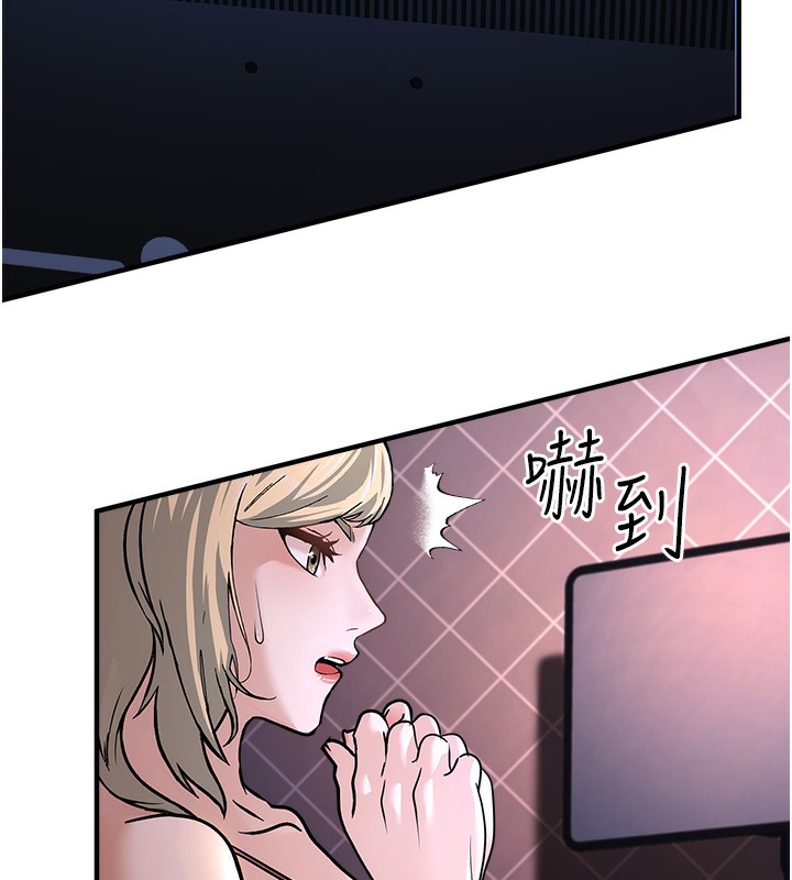 公务员的桃色副业第3話-情色公務員角色扮演