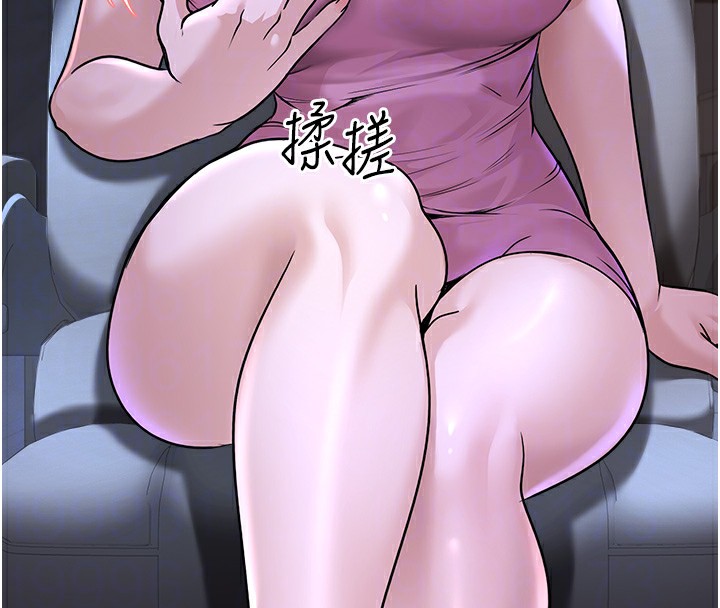 公务员的桃色副业第3話-情色公務員角色扮演