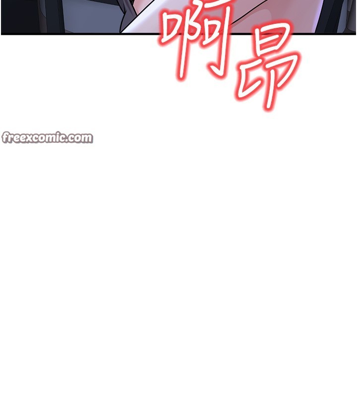 公务员的桃色副业第3話-情色公務員角色扮演