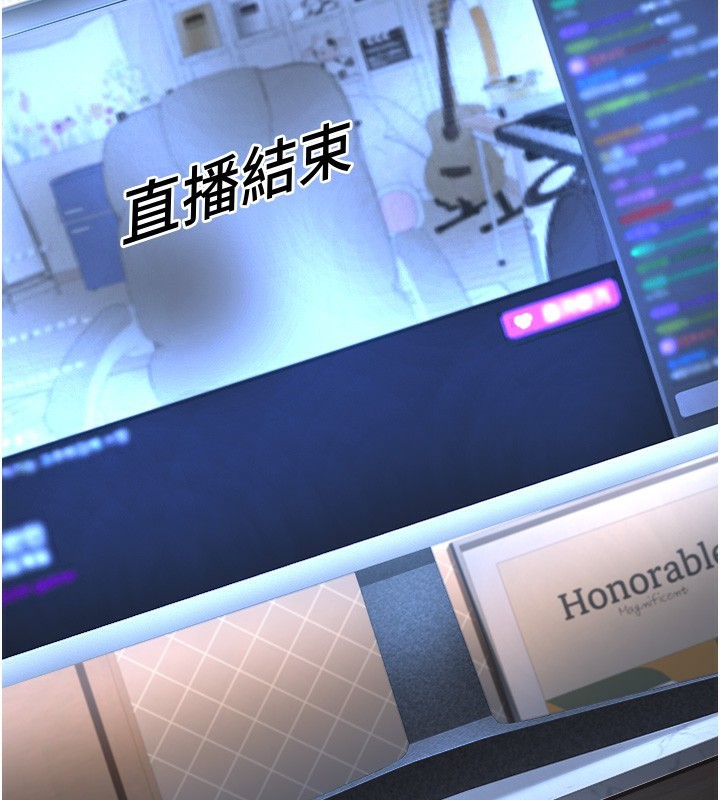 公务员的桃色副业第3話-情色公務員角色扮演