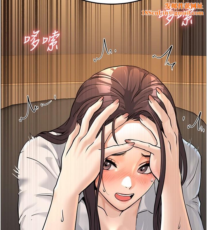 公务员的桃色副业第4話-忍不住在台上高潮