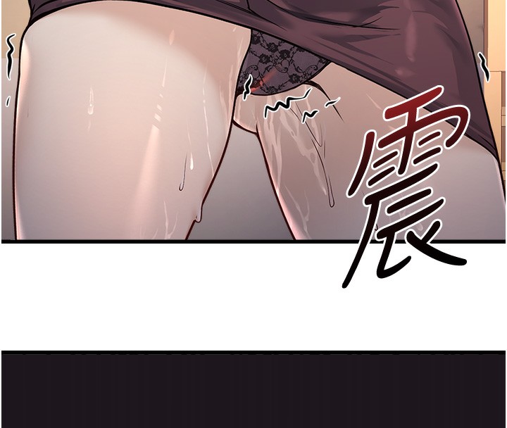 公务员的桃色副业第4話-忍不住在台上高潮