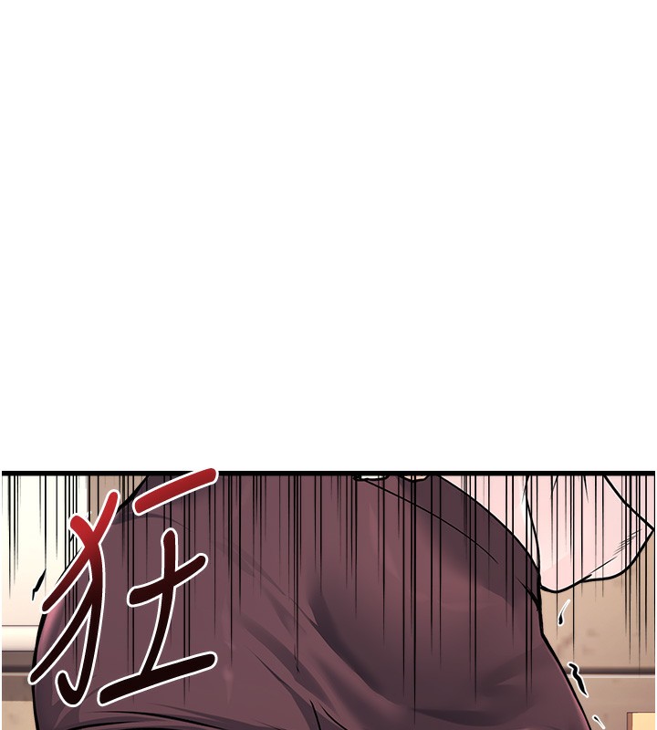 公务员的桃色副业第4話-忍不住在台上高潮