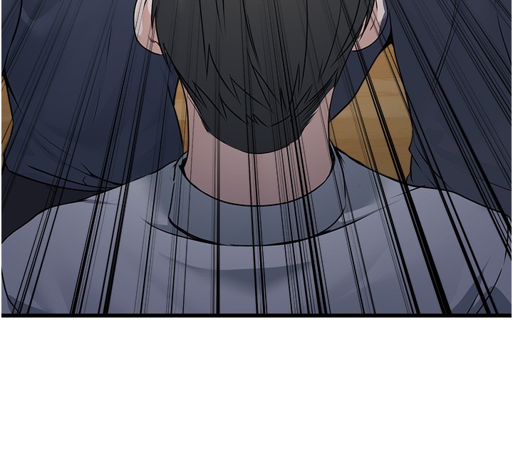 公务员的桃色副业第5話-拿妳的身體來換