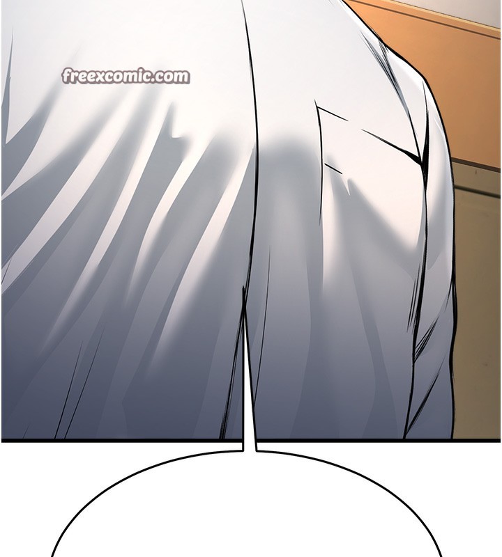 公务员的桃色副业第5話-拿妳的身體來換