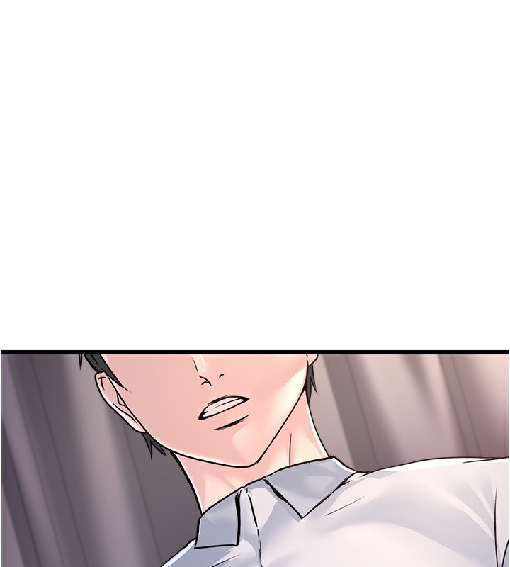 公务员的桃色副业第5話-拿妳的身體來換