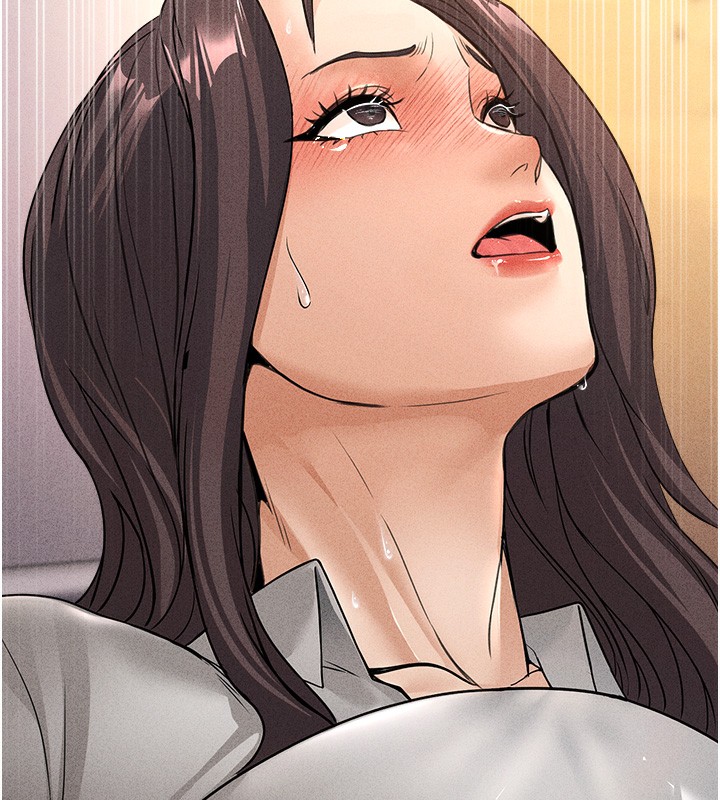 公务员的桃色副业第5話-拿妳的身體來換