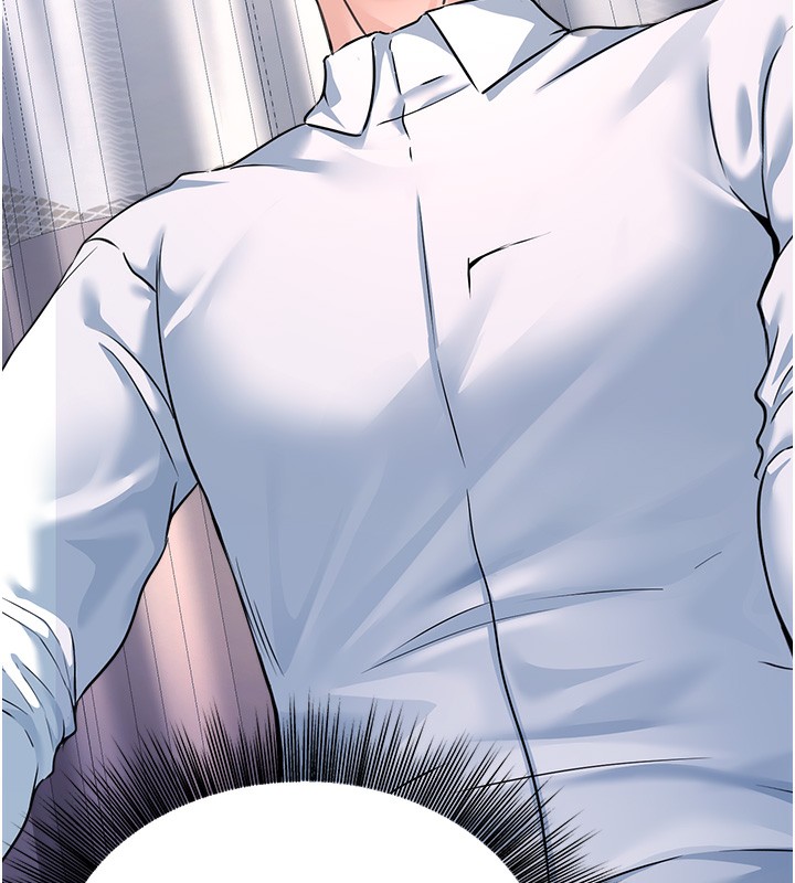 公务员的桃色副业第5話-拿妳的身體來換