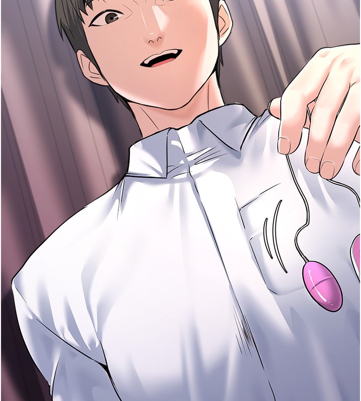 公务员的桃色副业第5話-拿妳的身體來換