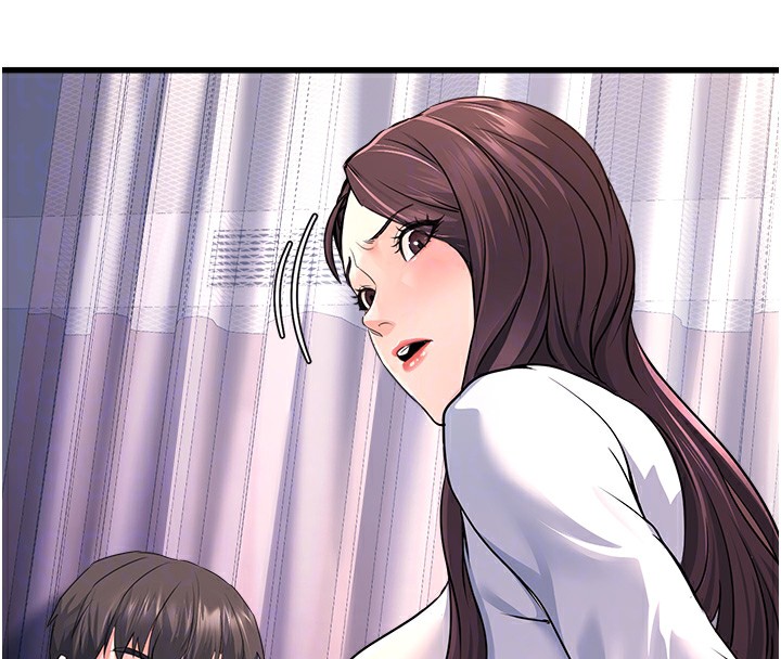 公务员的桃色副业第5話-拿妳的身體來換