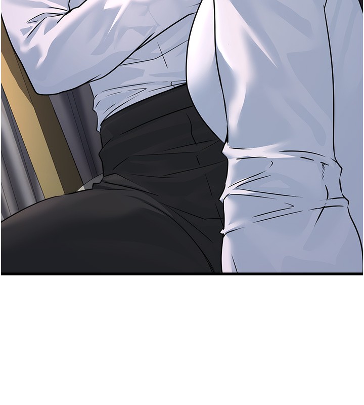 公务员的桃色副业第5話-拿妳的身體來換