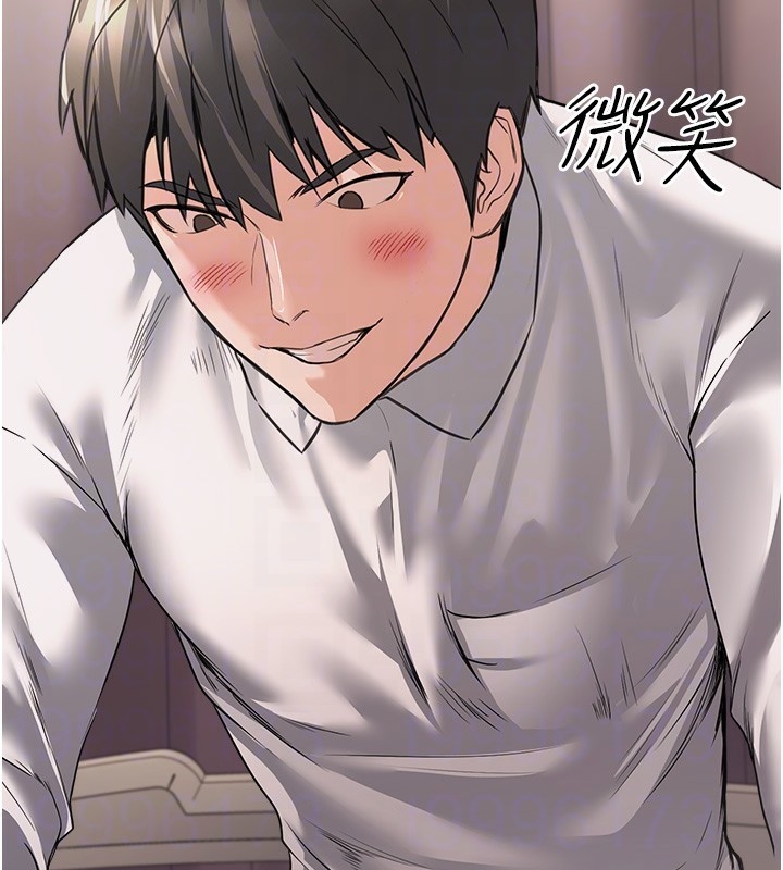 公务员的桃色副业第6話-放入跳蛋妳就會聽話了