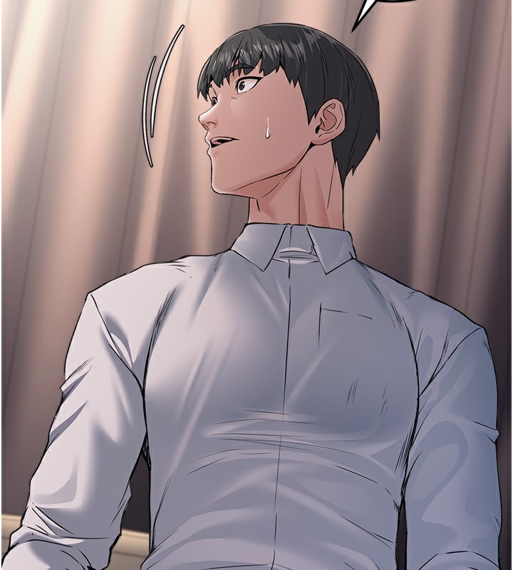 公务员的桃色副业第7話-我的內衣性感嗎?