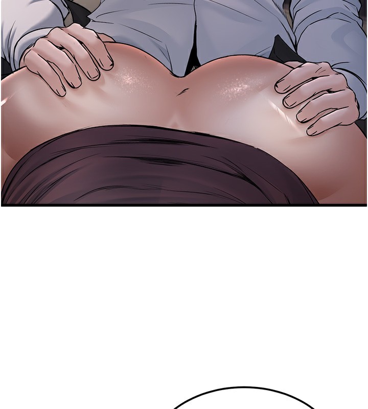 公务员的桃色副业第7話-我的內衣性感嗎?