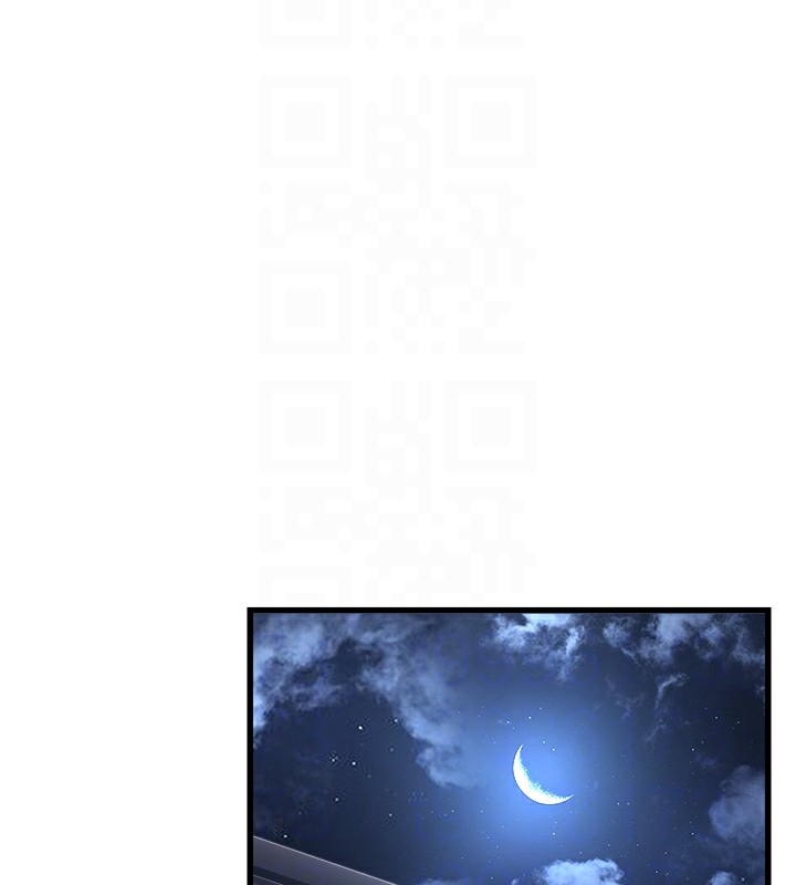 公务员的桃色副业第7話-我的內衣性感嗎?