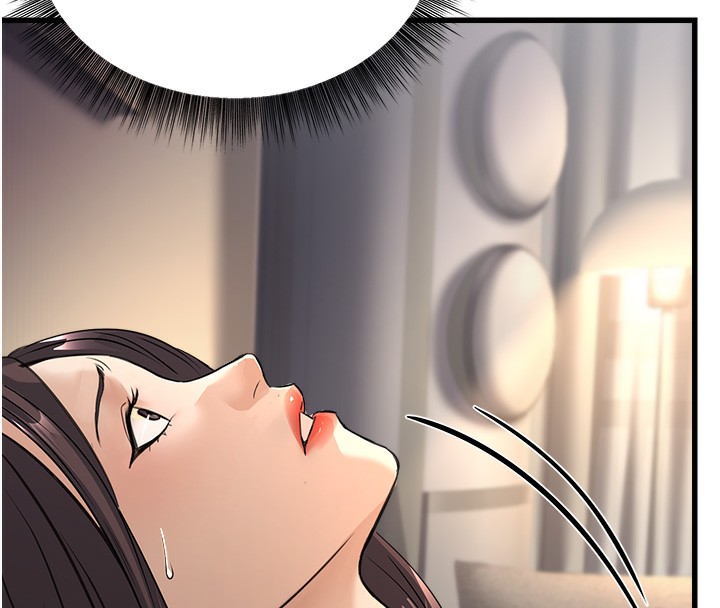 公务员的桃色副业第7話-我的內衣性感嗎?