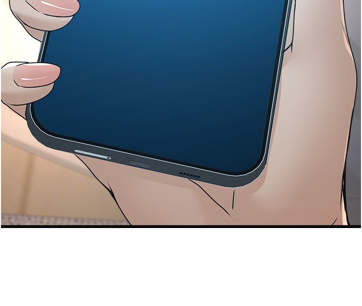 公务员的桃色副业第7話-我的內衣性感嗎?