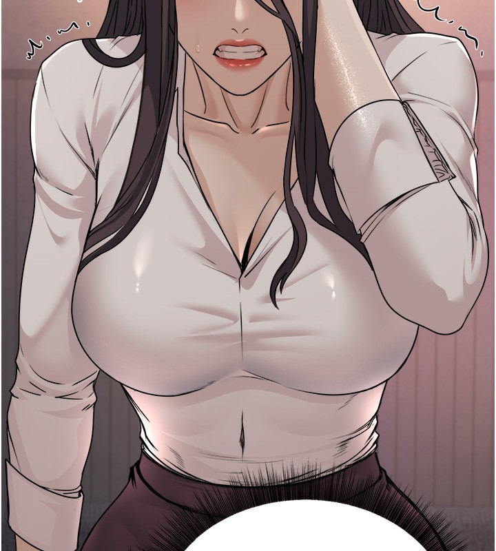 公务员的桃色副业第7話-我的內衣性感嗎?