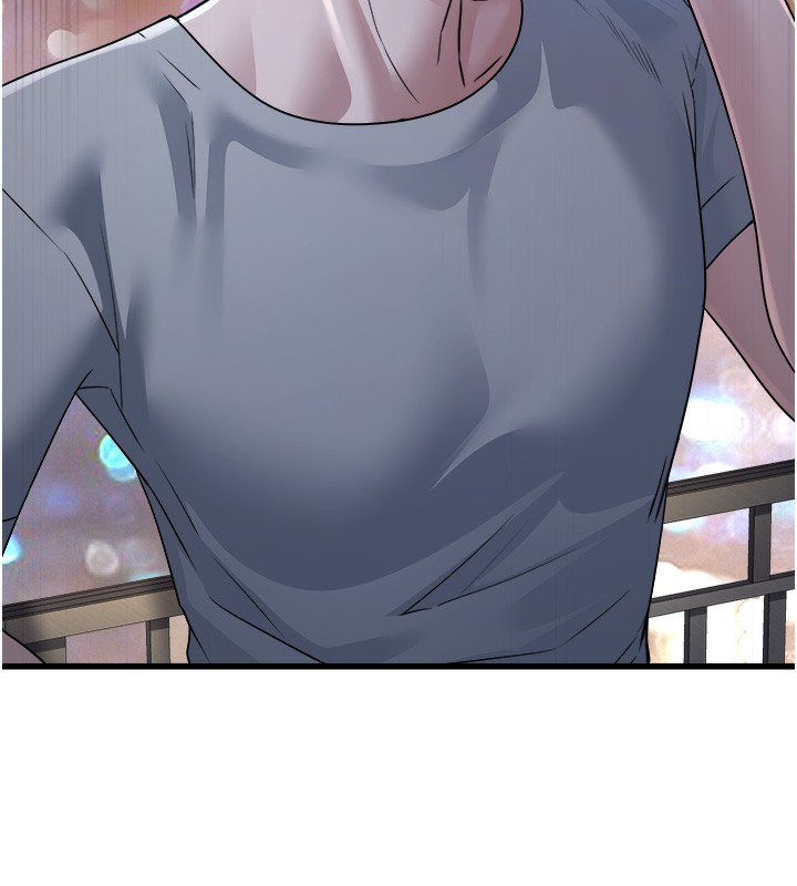 公务员的桃色副业第7話-我的內衣性感嗎?