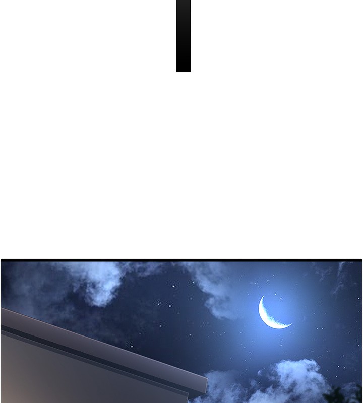 公务员的桃色副业第7話-我的內衣性感嗎?