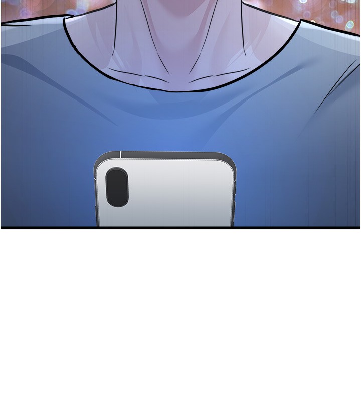 公务员的桃色副业第7話-我的內衣性感嗎?