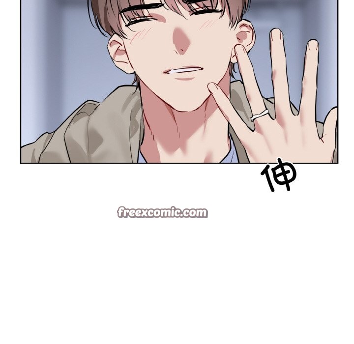 撕开冰山女神的面具第15話