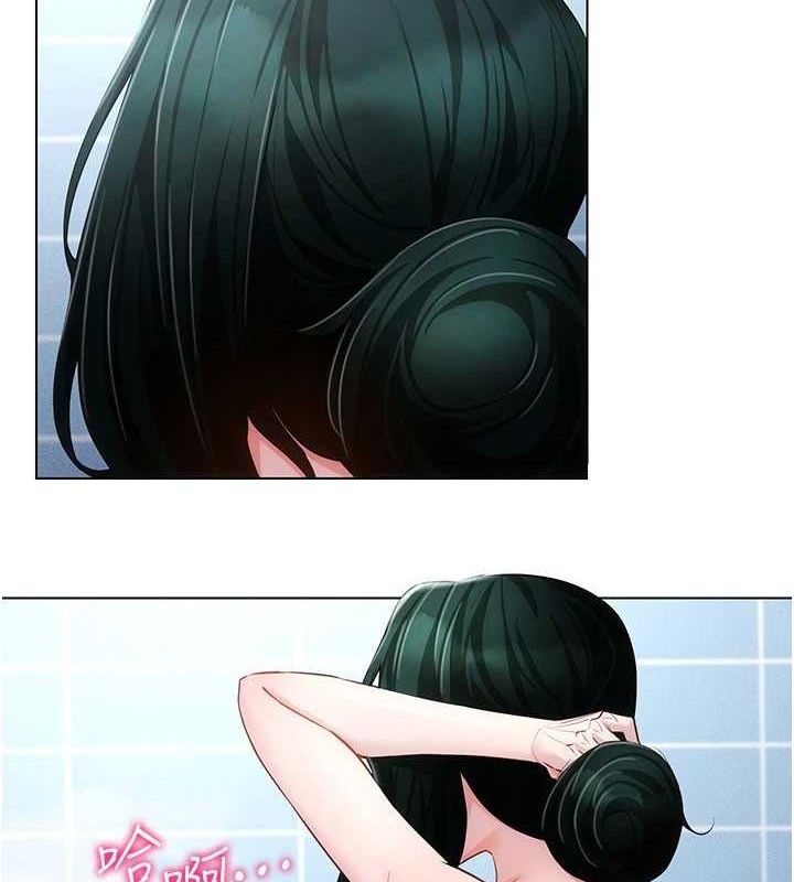 穿入VR成为性域猎人第57話-這個姿勢很好上呢