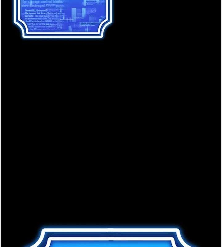 穿入VR成为性域猎人第57話-這個姿勢很好上呢