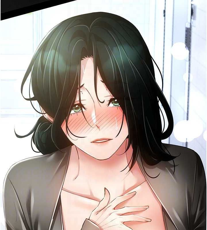 穿入VR成为性域猎人第57話-這個姿勢很好上呢