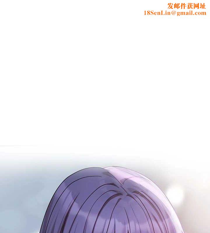 社团学姊第211話-李舒欣今天開始是第1天!